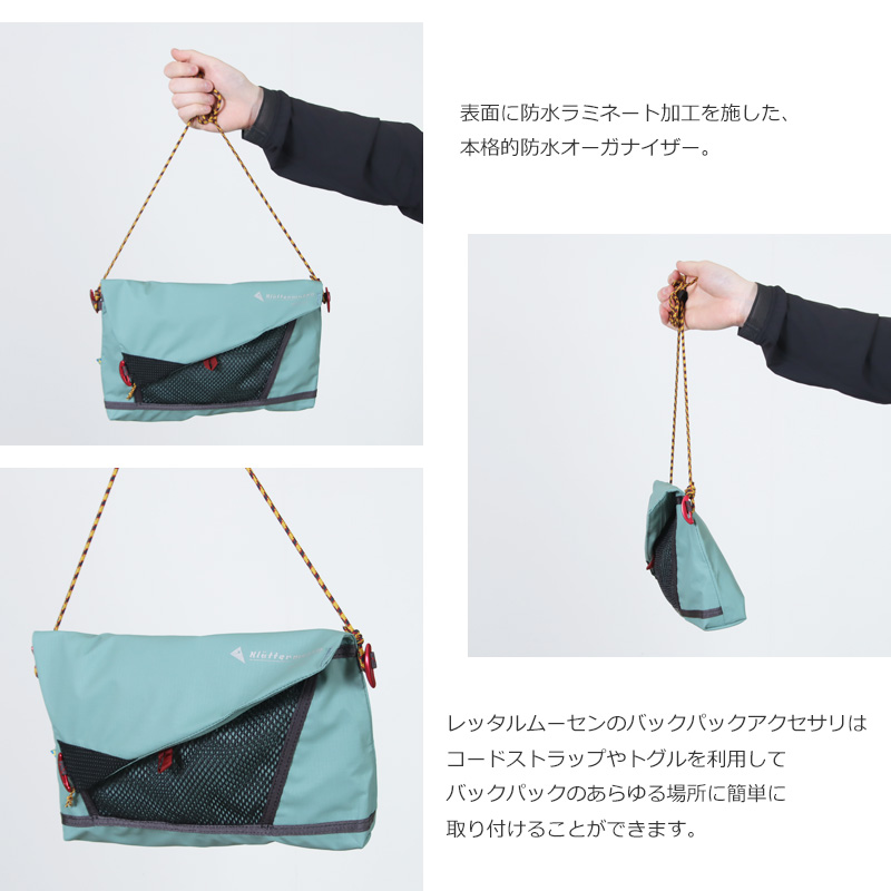KLATTERMUSEN(����å���ࡼ����) Hrid WP Accessory Bag 3L