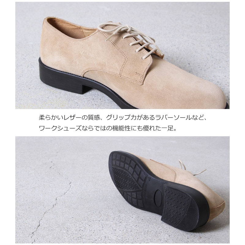 KLEMAN (クレマン) PASTAN #Beige Suede / プレーンレザーシューズ