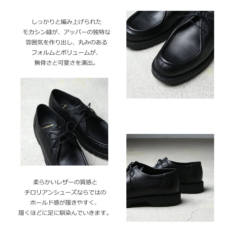 KLEMAN (クレマン) PADROR #WOMEN / チロリアンシューズ