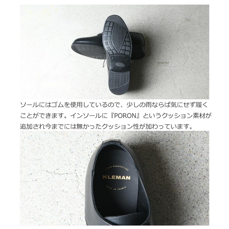 KLEMAN(����ޥ�) PASTANI
