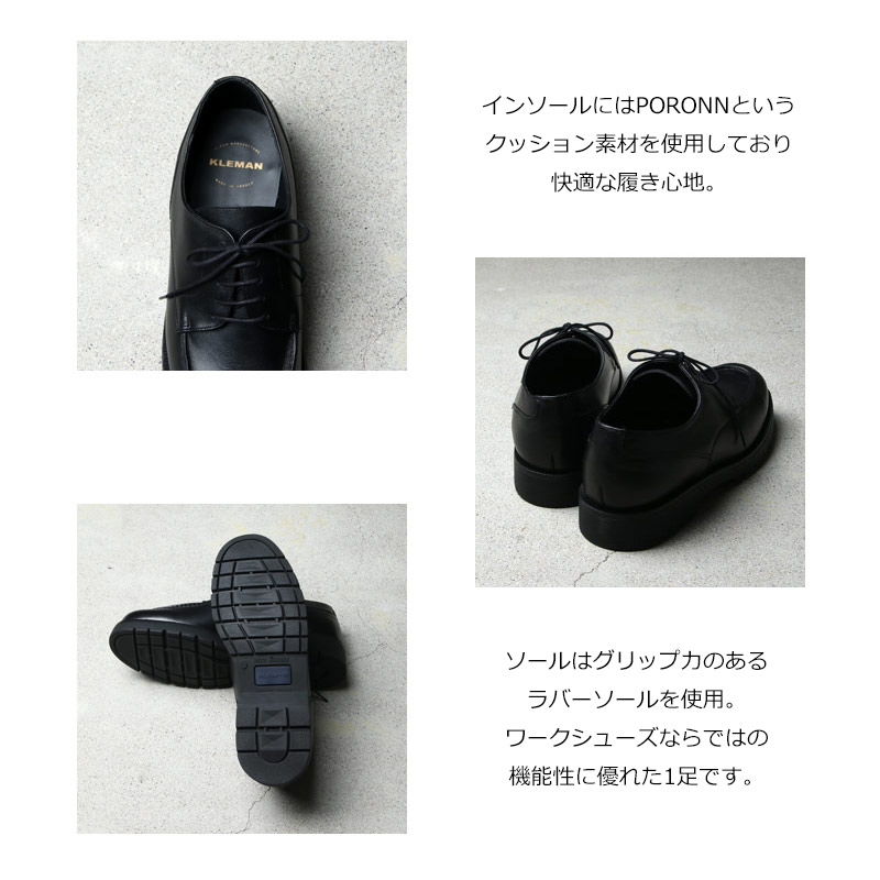 KLEMAN (クレマン) FRODAN #MEN