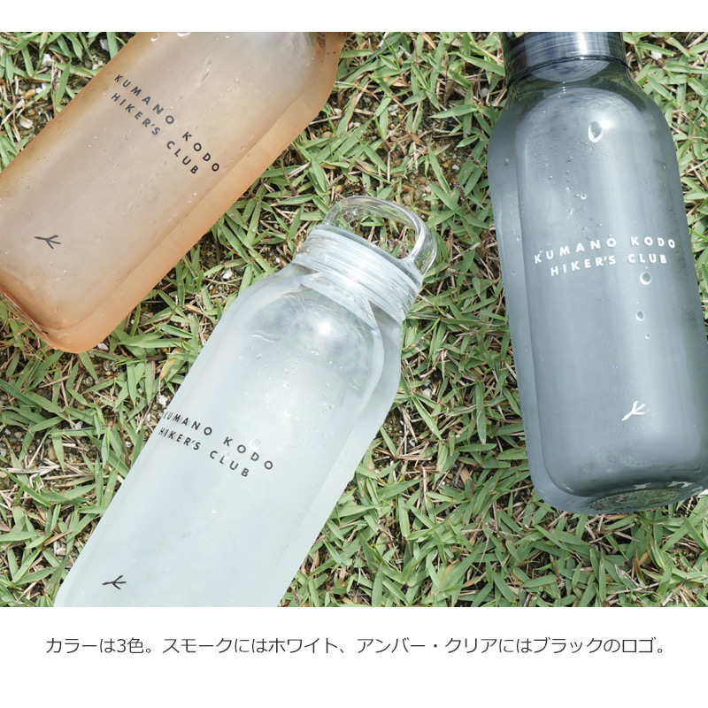 () Kumano Kodo Hiker's Club  KINTO ܥȥ 500ml