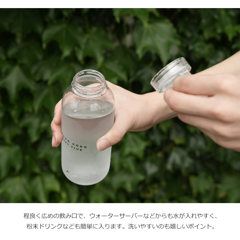 () Kumano Kodo Hiker's Club  KINTO ܥȥ 500ml