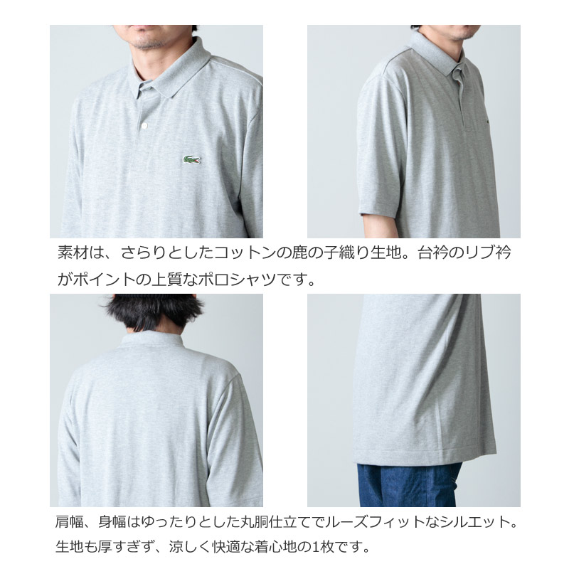 LACOSTE(饳) shirt ӥå륨åȥݥ