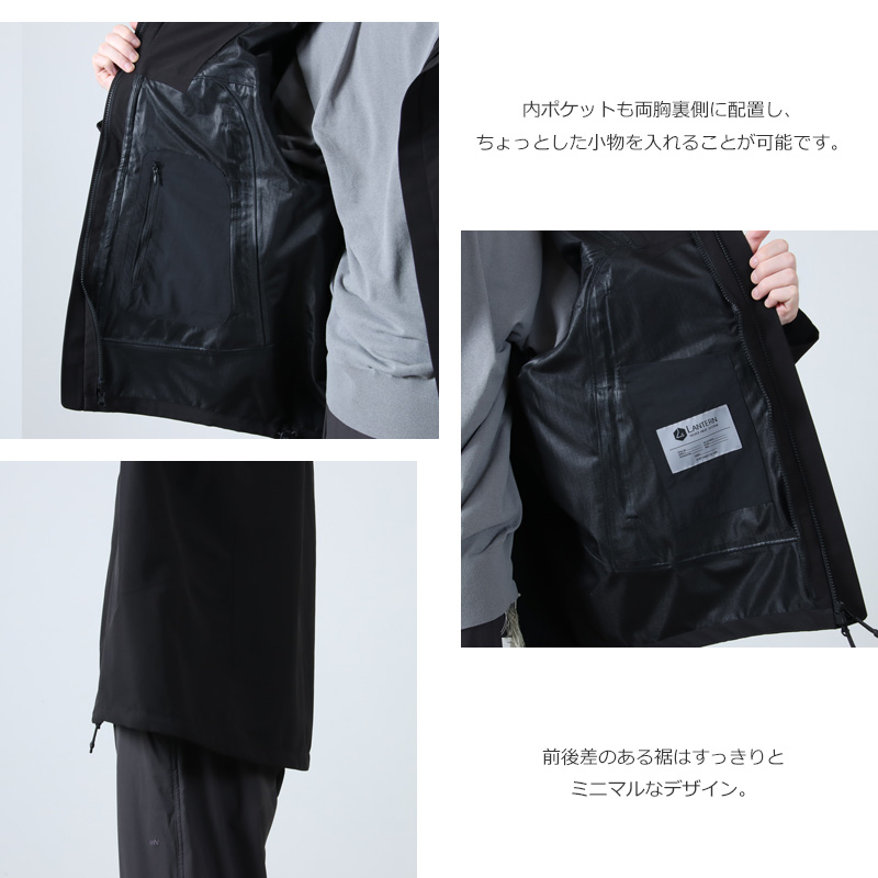 LANTERN(󥿥) 3LAYER SHELL PARKA