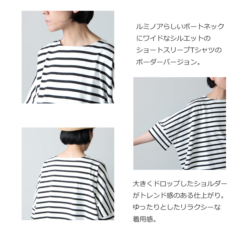 Tシャツ(長袖/七分)【美品】AP STUDIO LE MINOR BORDER TEE