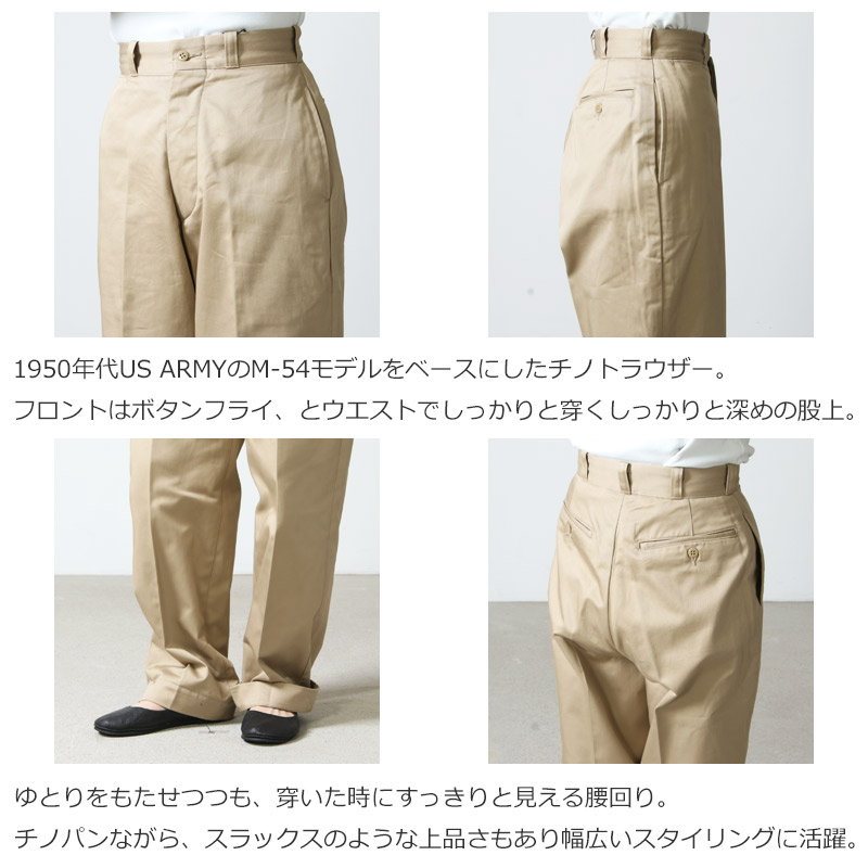 LENO (リノ) WIDE CHINO TROUSERS / ワイドチノトラウザース