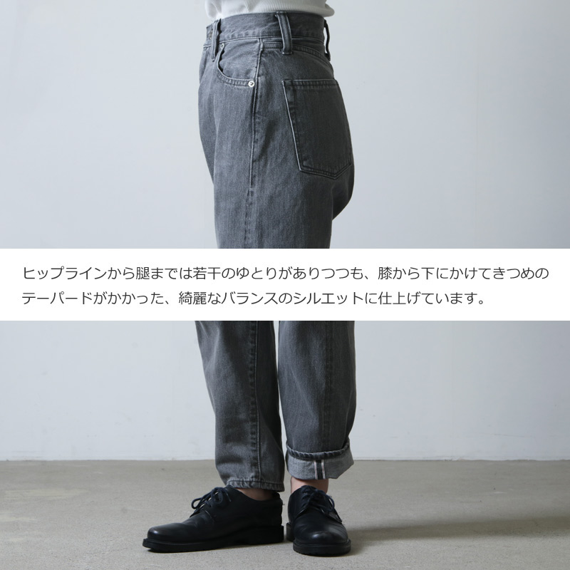 LENO (リノ) LUCY HIGH WAIST TAPERED JEANS FADE BLACK / ルーシー ...