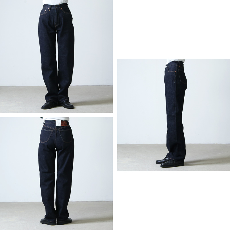 LENO() BRIGITTE STRAIGHT JEANS