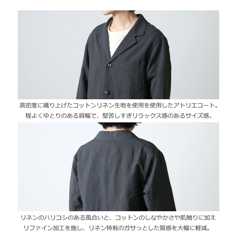 LENO() ATELIER JACKET