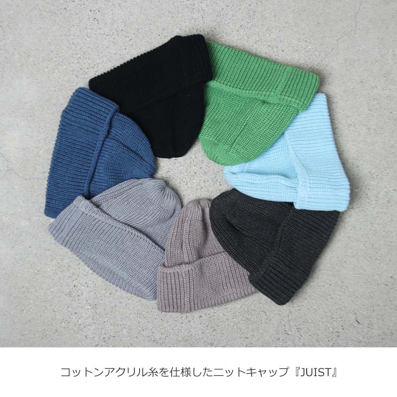 LEUCHTFEUER(�����եȥե����䡼) JUIST