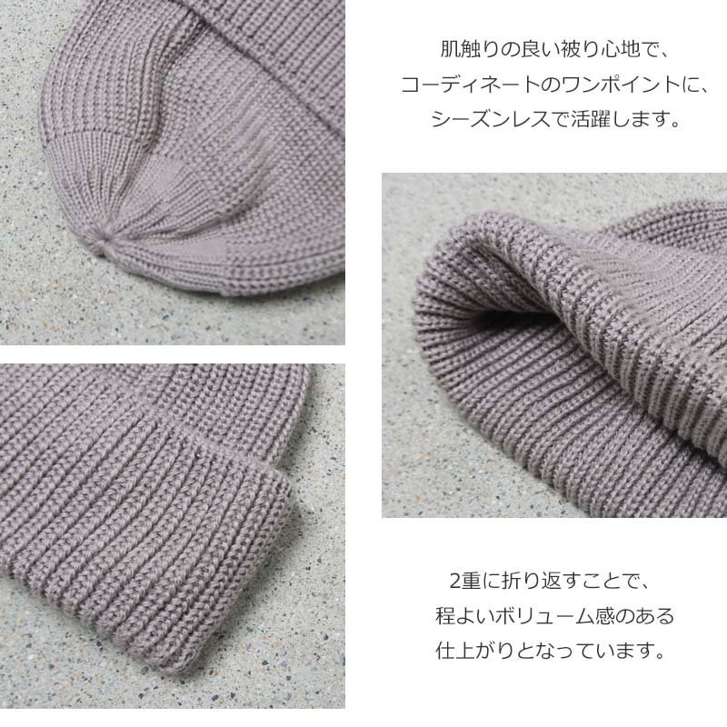 LEUCHTFEUER(�����եȥե����䡼) JUIST