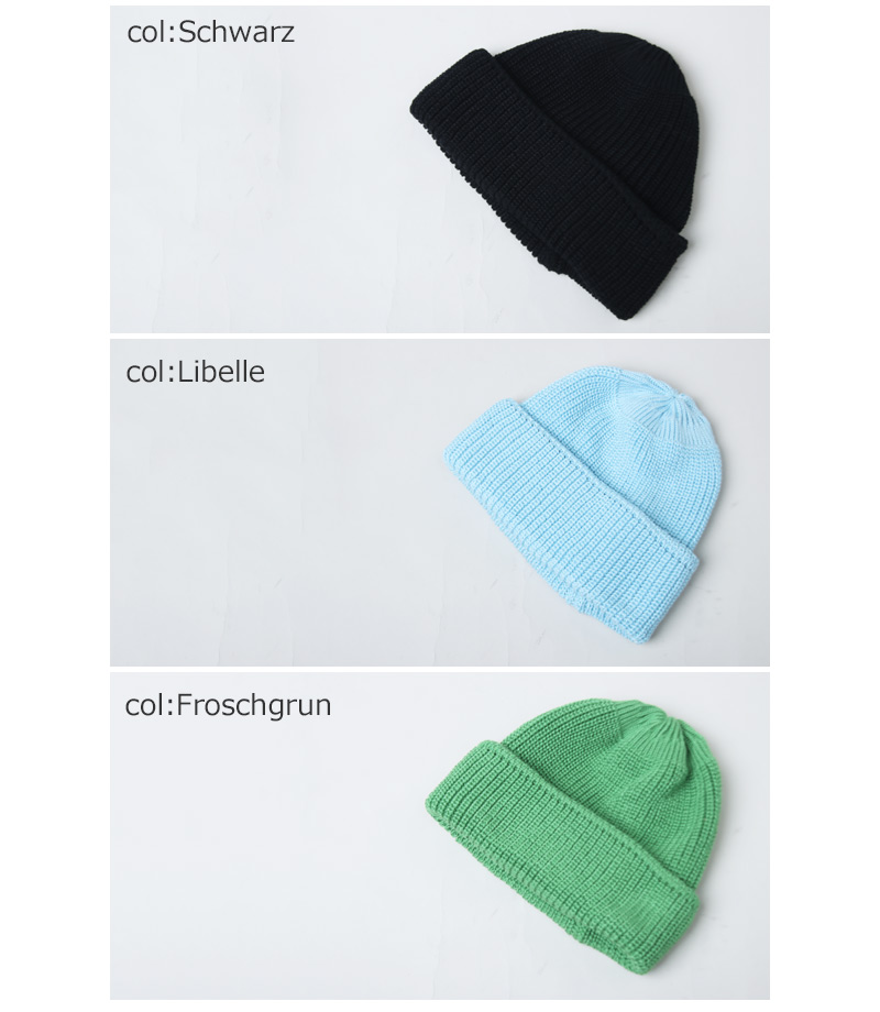 LEUCHTFEUER(�����եȥե����䡼) JUIST