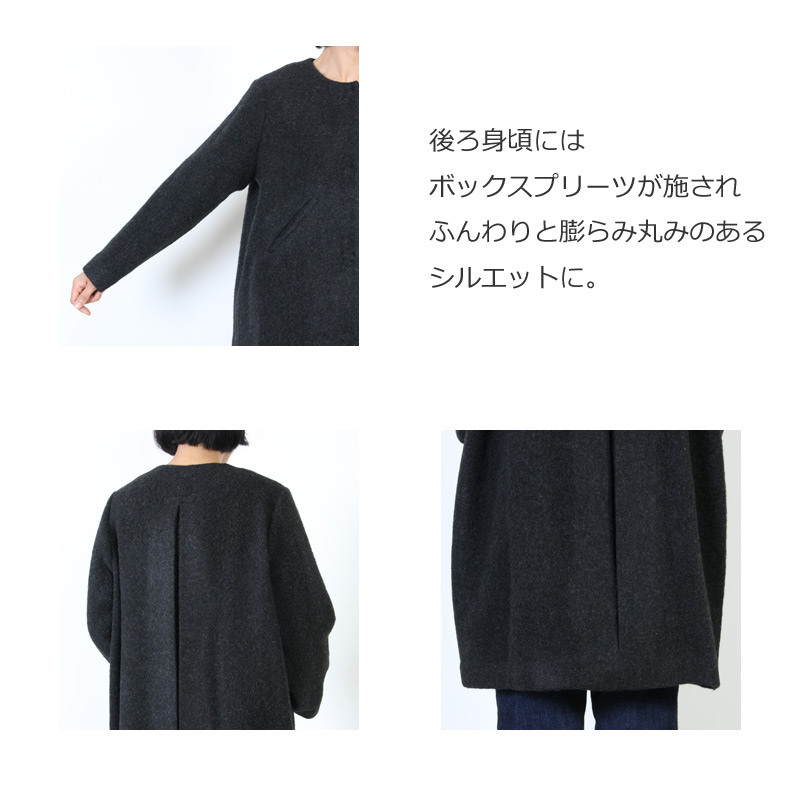 Lin francais d'antan(ランフランセダンタン) Seurat (スーラ) wool alpaca