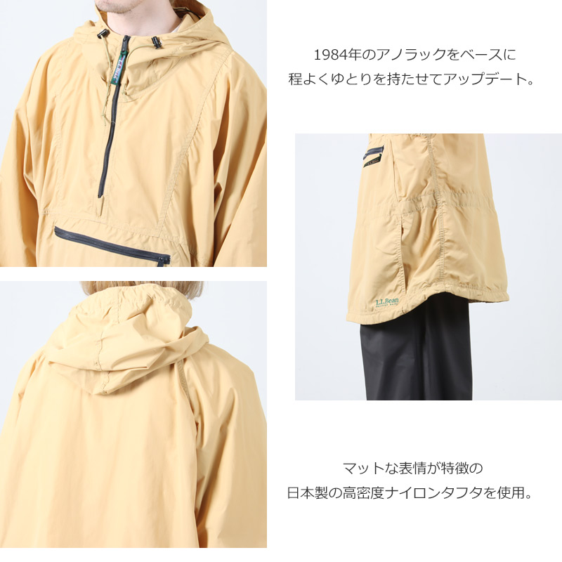 L.L.Bean(륨ӡ) Milo Anorak MEN