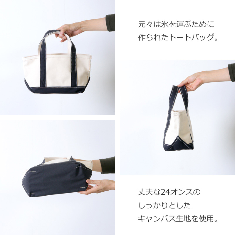 L L Bean エルエルビーン Boat Tote Bag Mini ボート アンド トート ミニ