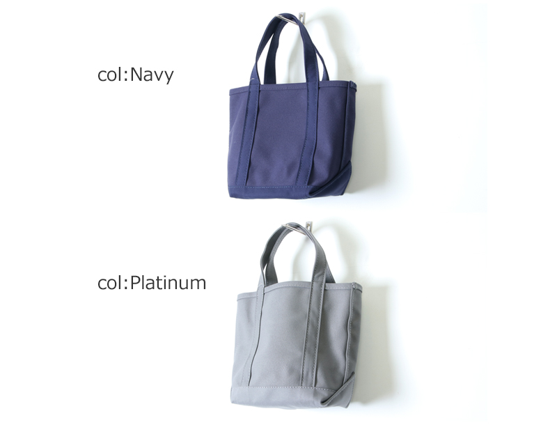 L L Bean エルエルビーン Solid Boat And Tote Small ソリッド ボート アンド トート スモール