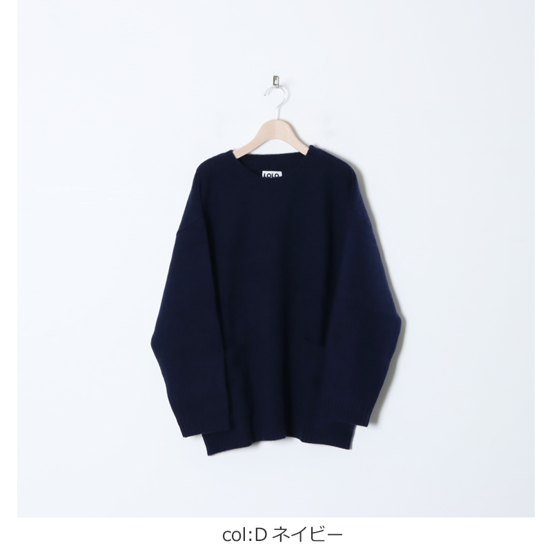 LOLO (ロロ) シェットランドウール ハーフ丈セーター size:S