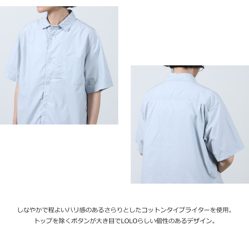LOLO() ˥塼 Ⱦµ