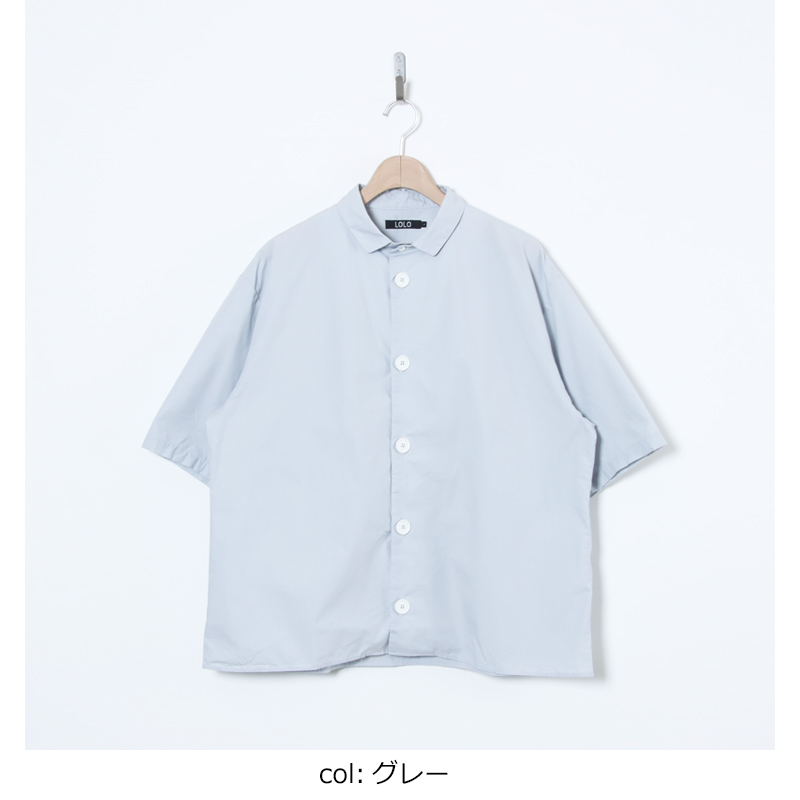 LOLO(����) ���ƥå��쥹 ����� �˥塼�С������