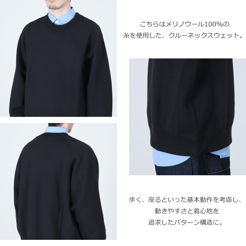 LOOP315(�롼��315) 100% WOOL CREW SWEAT