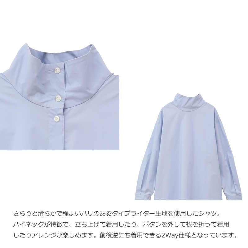 MANOF(ޥΥ) HIGH NECK 2WAY SHIRTS