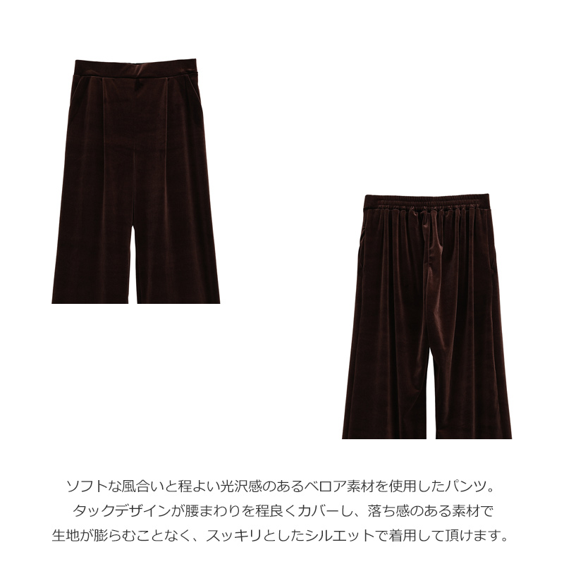 MANOF(ޥΥ) VELOUR CUT PANTS