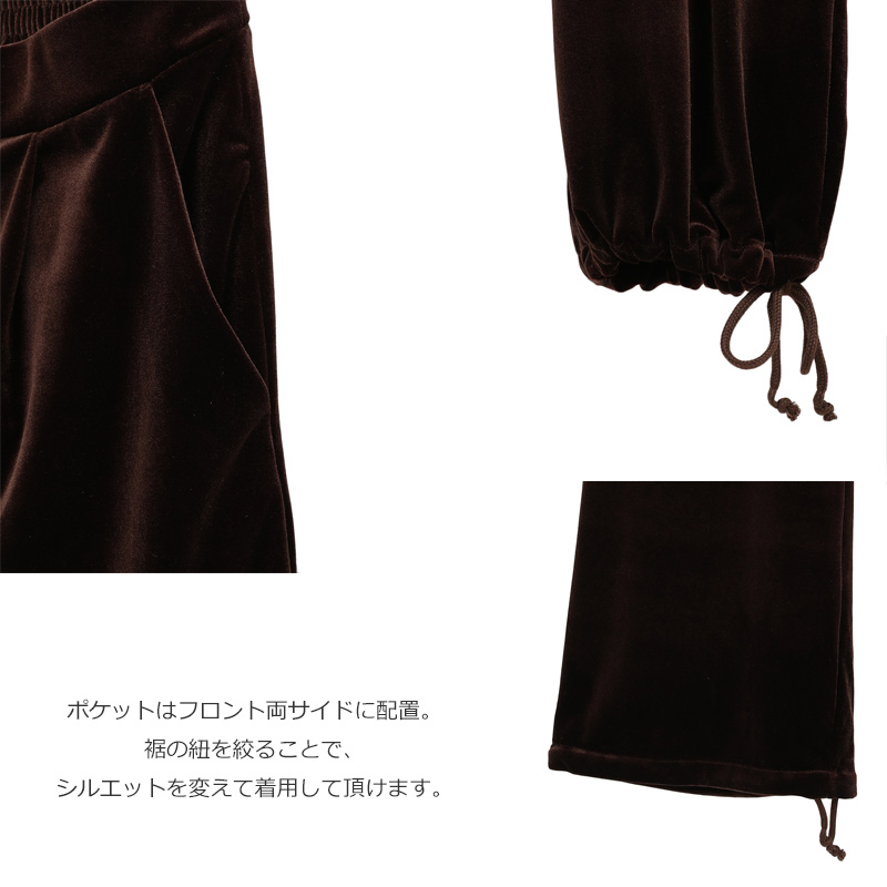 MANOF(ޥΥ) VELOUR CUT PANTS