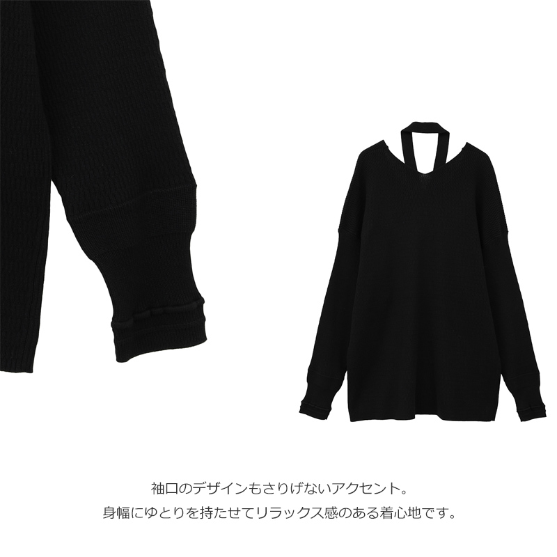 MANOF(ޥΥ) THERMAL KNIT SET UP