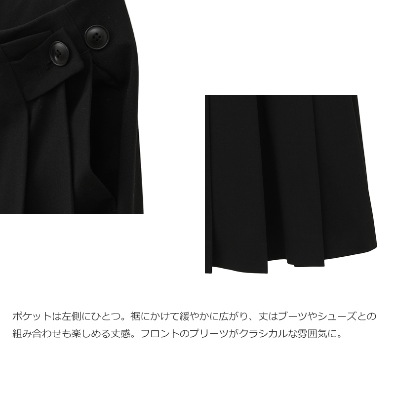 MANOF(ޥΥ) WIDE PLEATS SKIRT