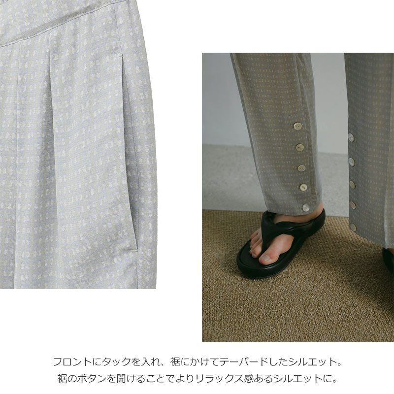 MANOF(ޥΥ) BULUR PATTERN PANTS