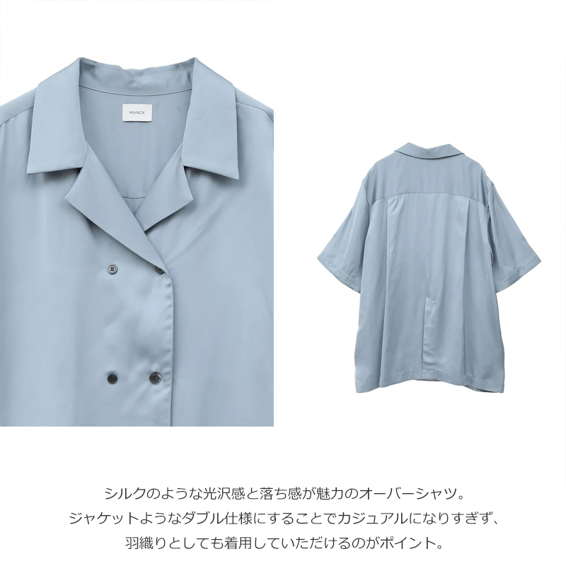 MANOF(ޥΥ) SATIN OVER SHIRTS