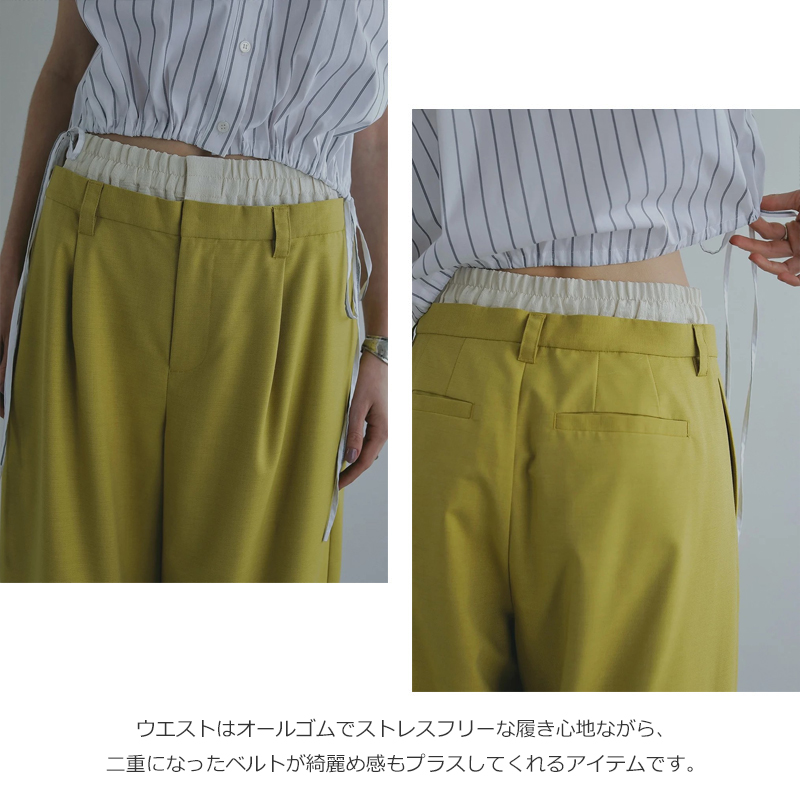 MANOF(ޥΥ) COCOON PANEL PANTS