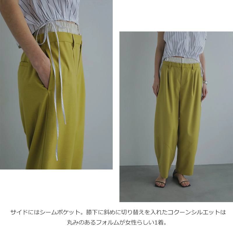 MANOF(ޥΥ) COCOON PANEL PANTS