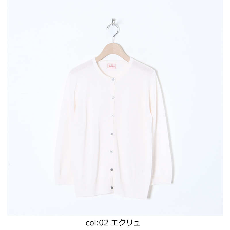 mao made(ޥᥤ) UVùͥ󥯥롼ͥåǥ