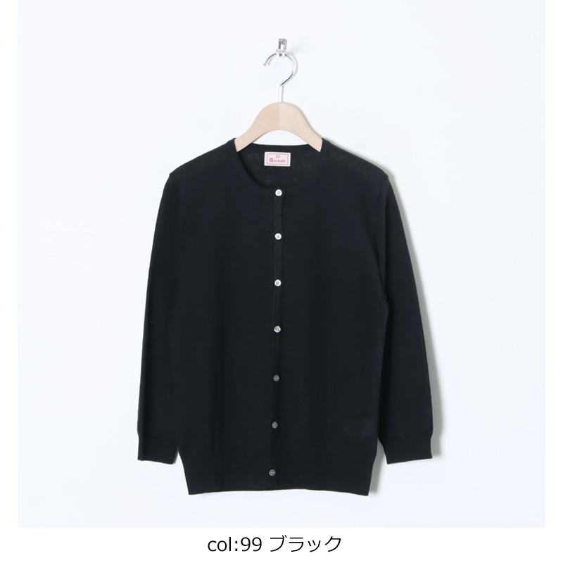 mao made(ޥᥤ) UVùͥ󥯥롼ͥåǥ