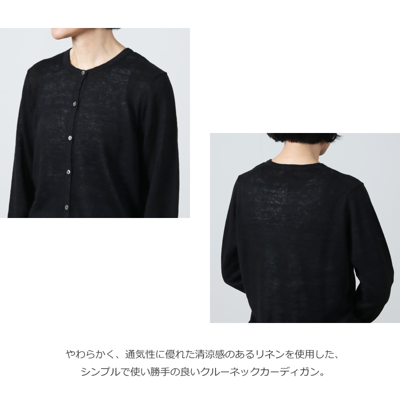 mao made(ޥᥤ) UVùͥ󥯥롼ͥåǥ