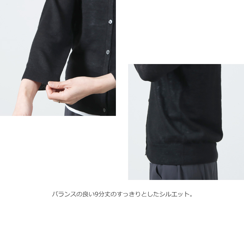 mao made(ޥᥤ) UVùͥ󥯥롼ͥåǥ