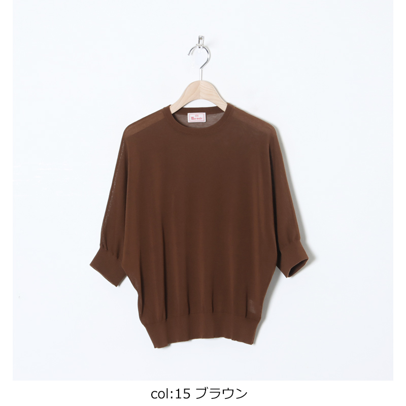 mao made(ޥᥤ) ˥åȥϡե꡼T