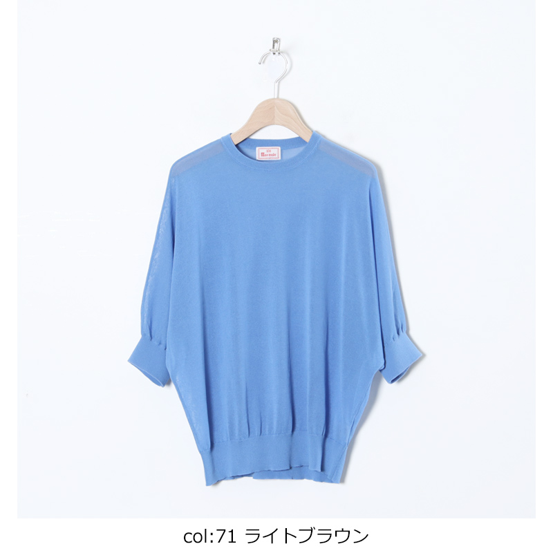 mao made(ޥᥤ) ˥åȥϡե꡼T