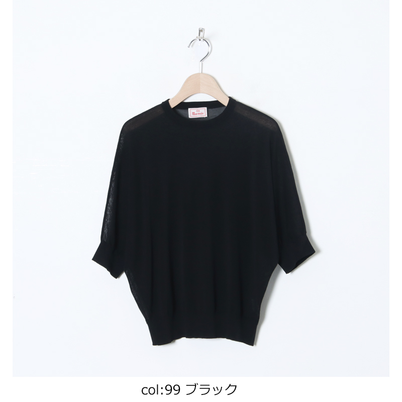 mao made(ޥᥤ) ˥åȥϡե꡼T