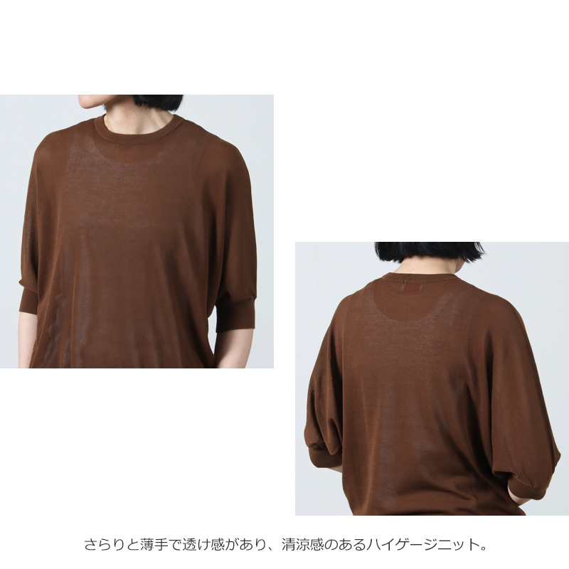 mao made(ޥᥤ) ˥åȥϡե꡼T