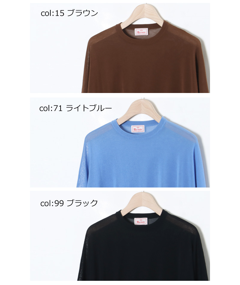mao made(ޥᥤ) ˥åȥϡե꡼T