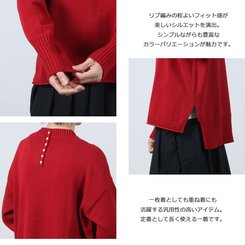 mao made(ޥᥤ) ֥롼ͥåץ륪С