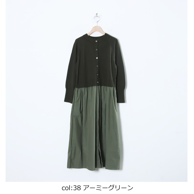 mao made(ޥᥤ) åȥ x å㡼ե2way󥰥ǥ