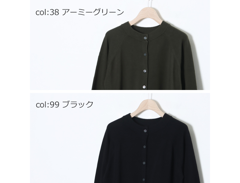 mao made(ޥᥤ) åȥ x å㡼ե2way󥰥ǥ