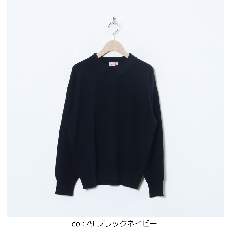 mao made(ޥᥤ) ѥȥ顼ץ륪С