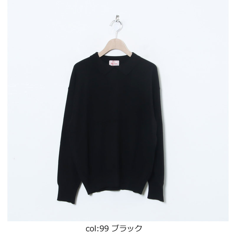 mao made(ޥᥤ) ѥȥ顼ץ륪С