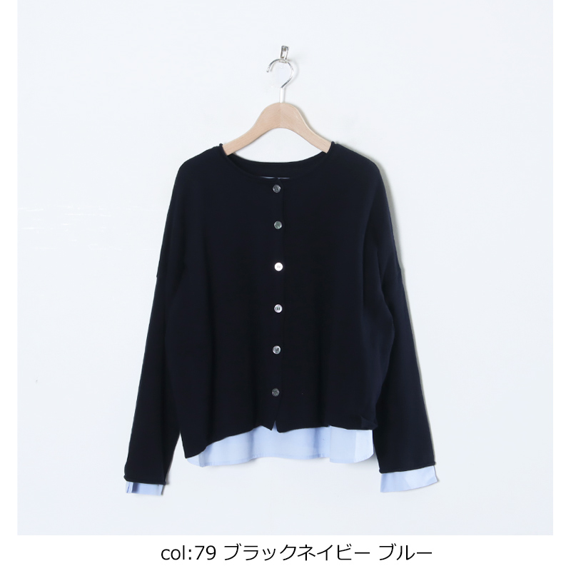 mao made(ޥᥤ) åȥ쥤䡼2wayץ륪С