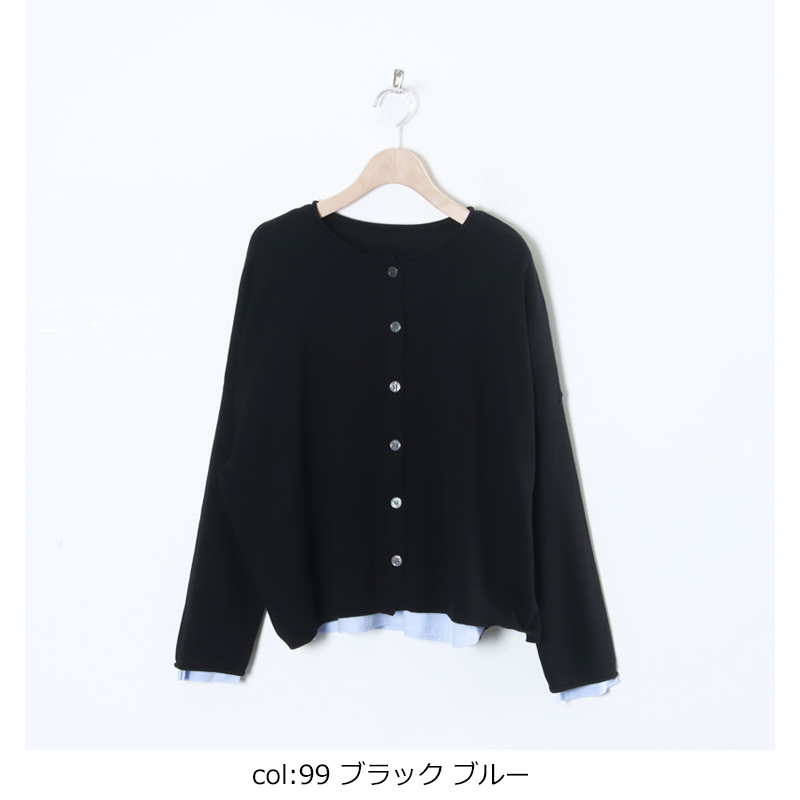 mao made(ޥᥤ) åȥ쥤䡼2wayץ륪С